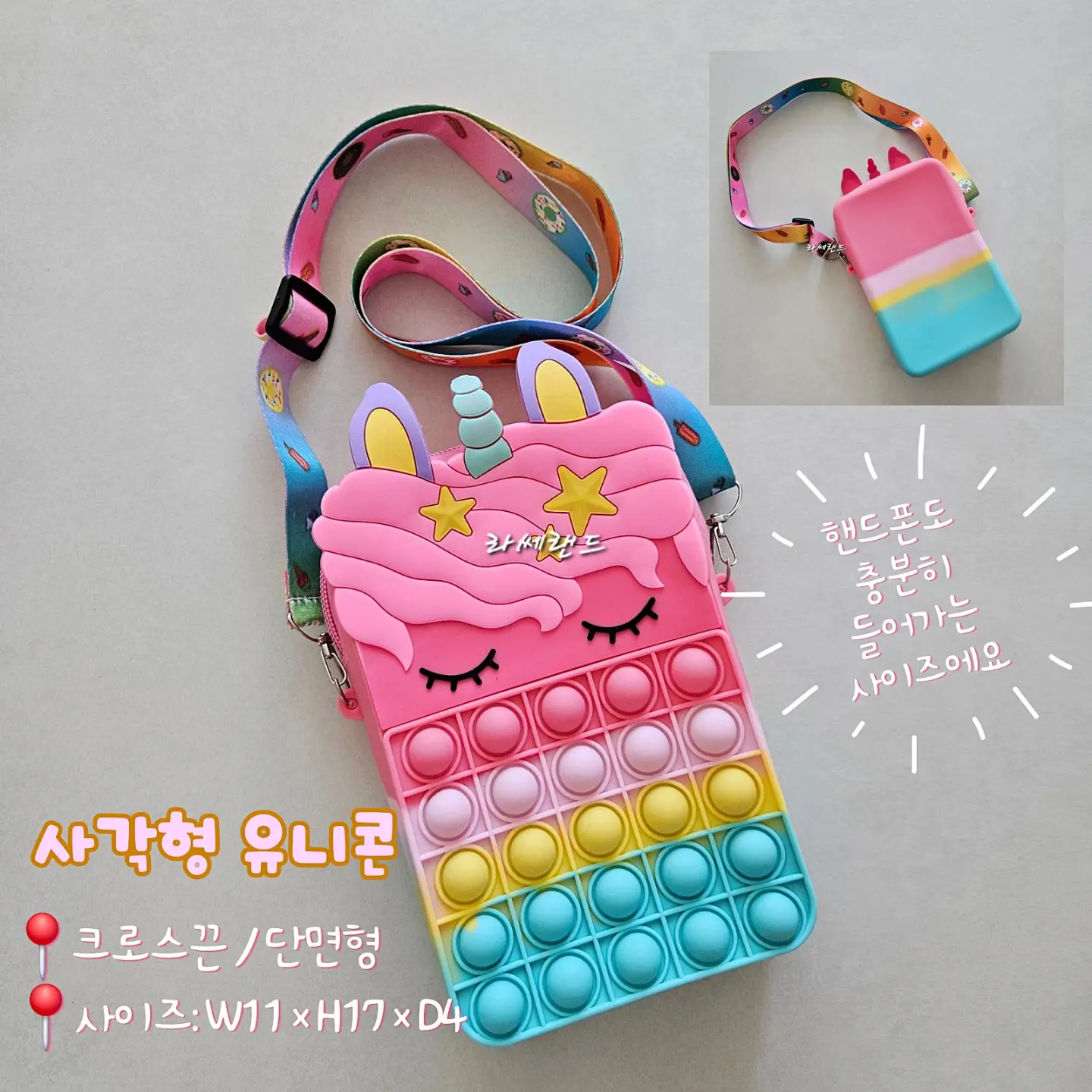 수채화 고무나무 루비 4