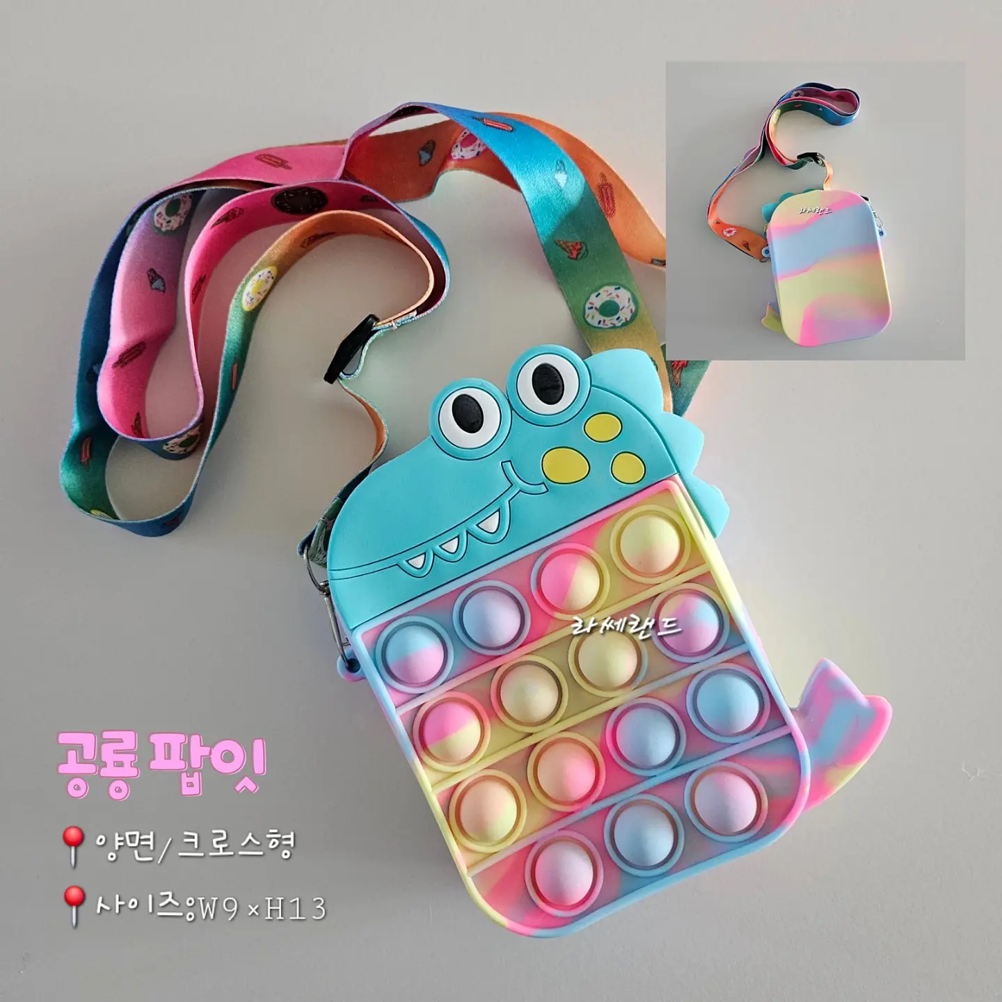 수채화 고무나무 루비 6