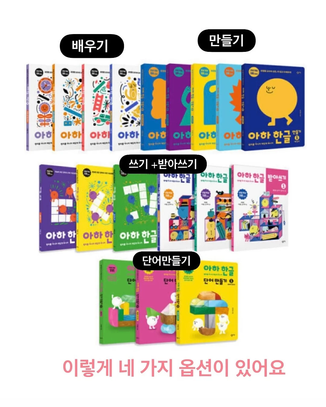 스팀 다리미 8