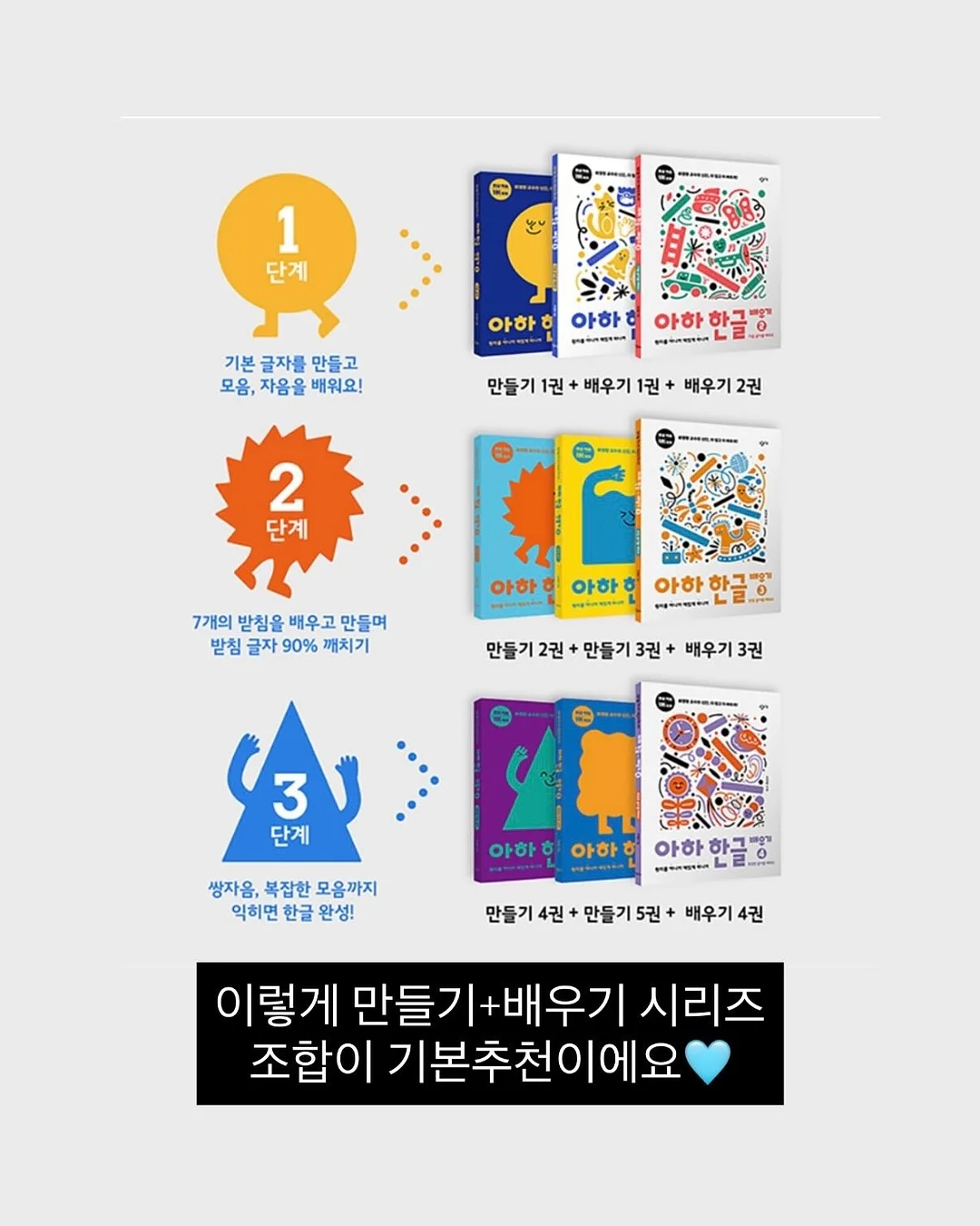 스팀 다리미 9