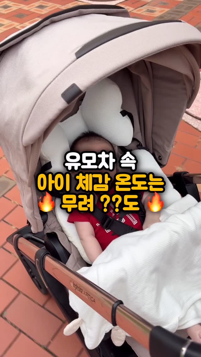 가평 빠지 패키지