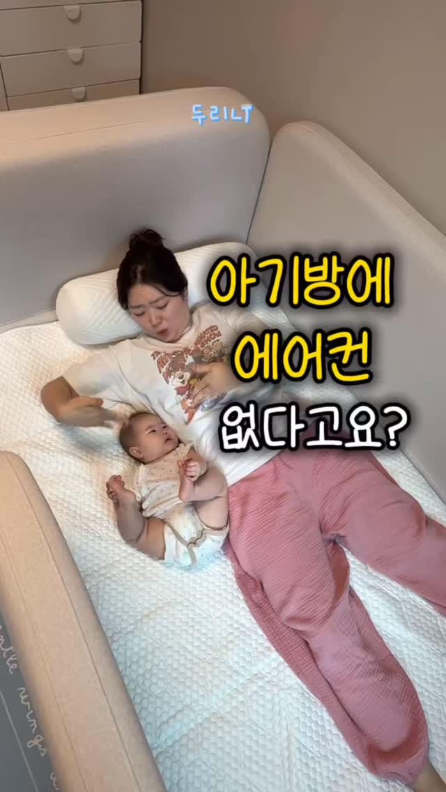 유넥 티셔츠