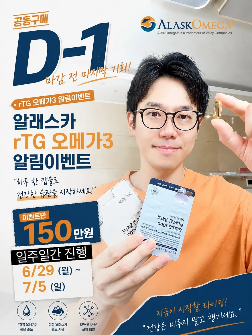 방송전문가과정 1
