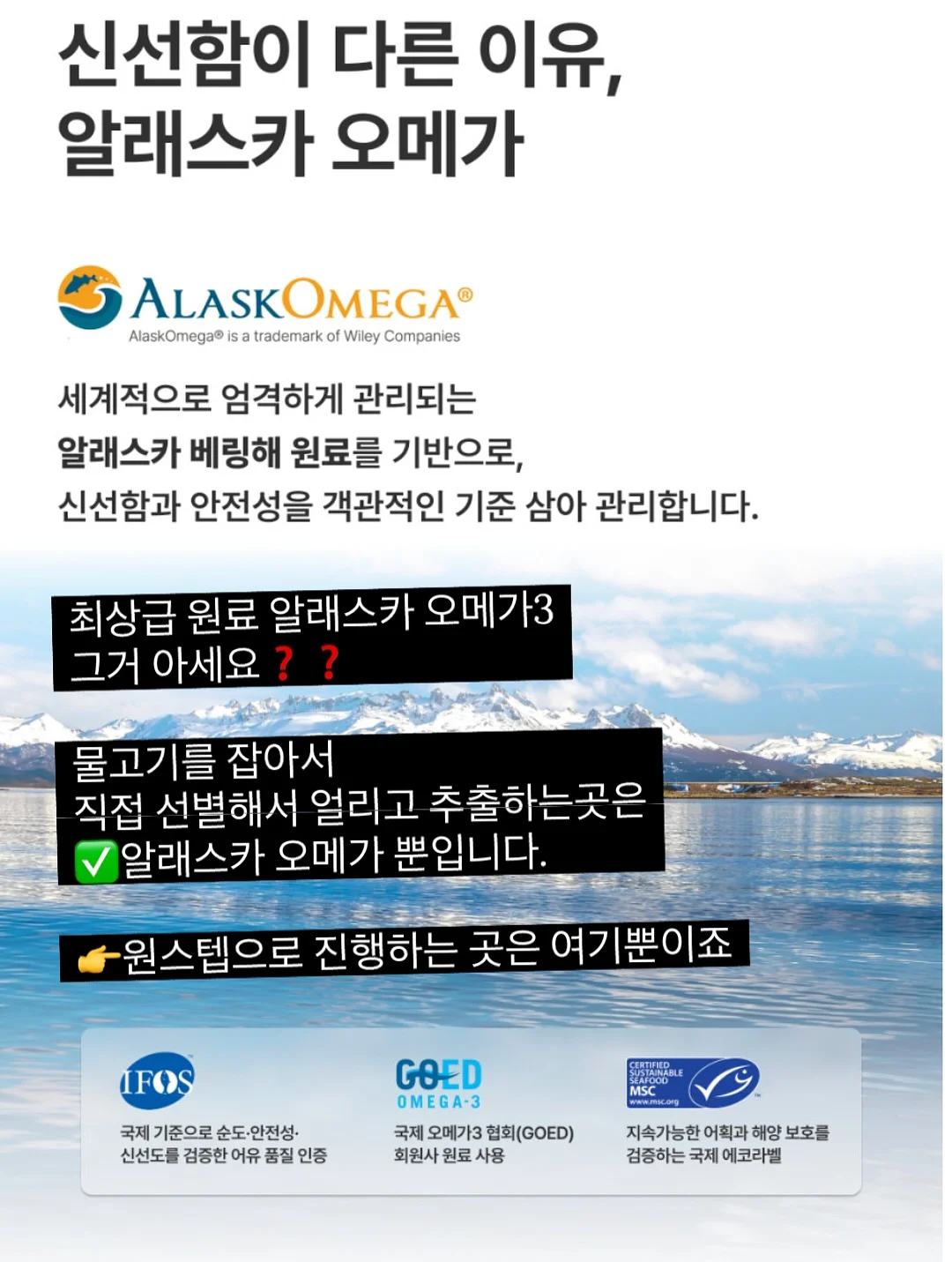방송전문가과정 2