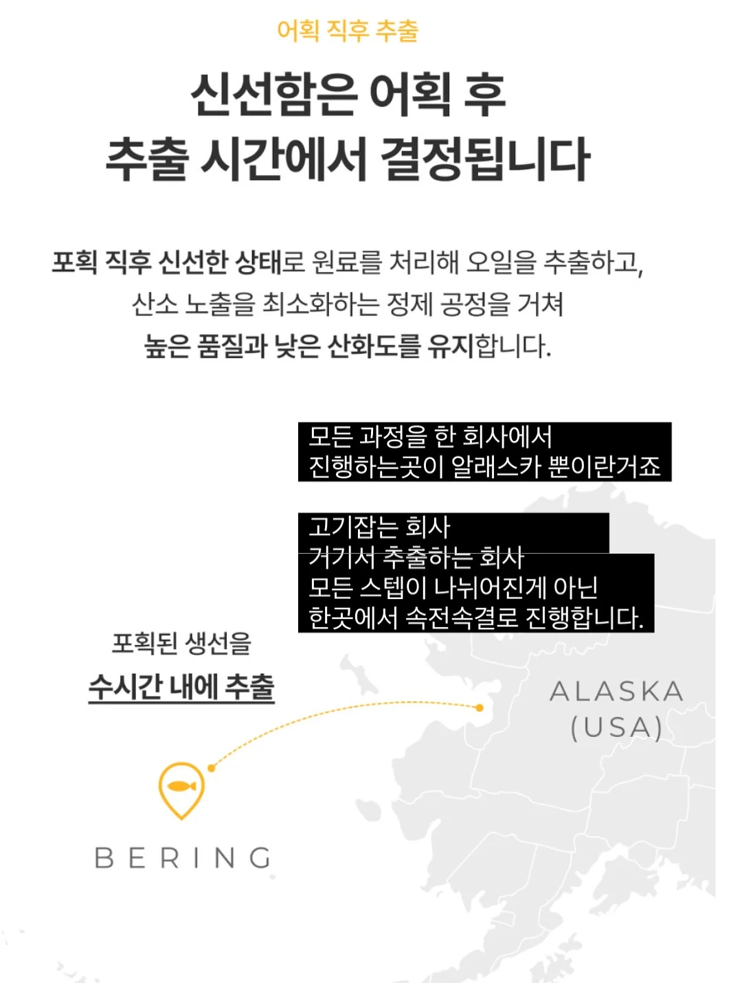 방송전문가과정 3