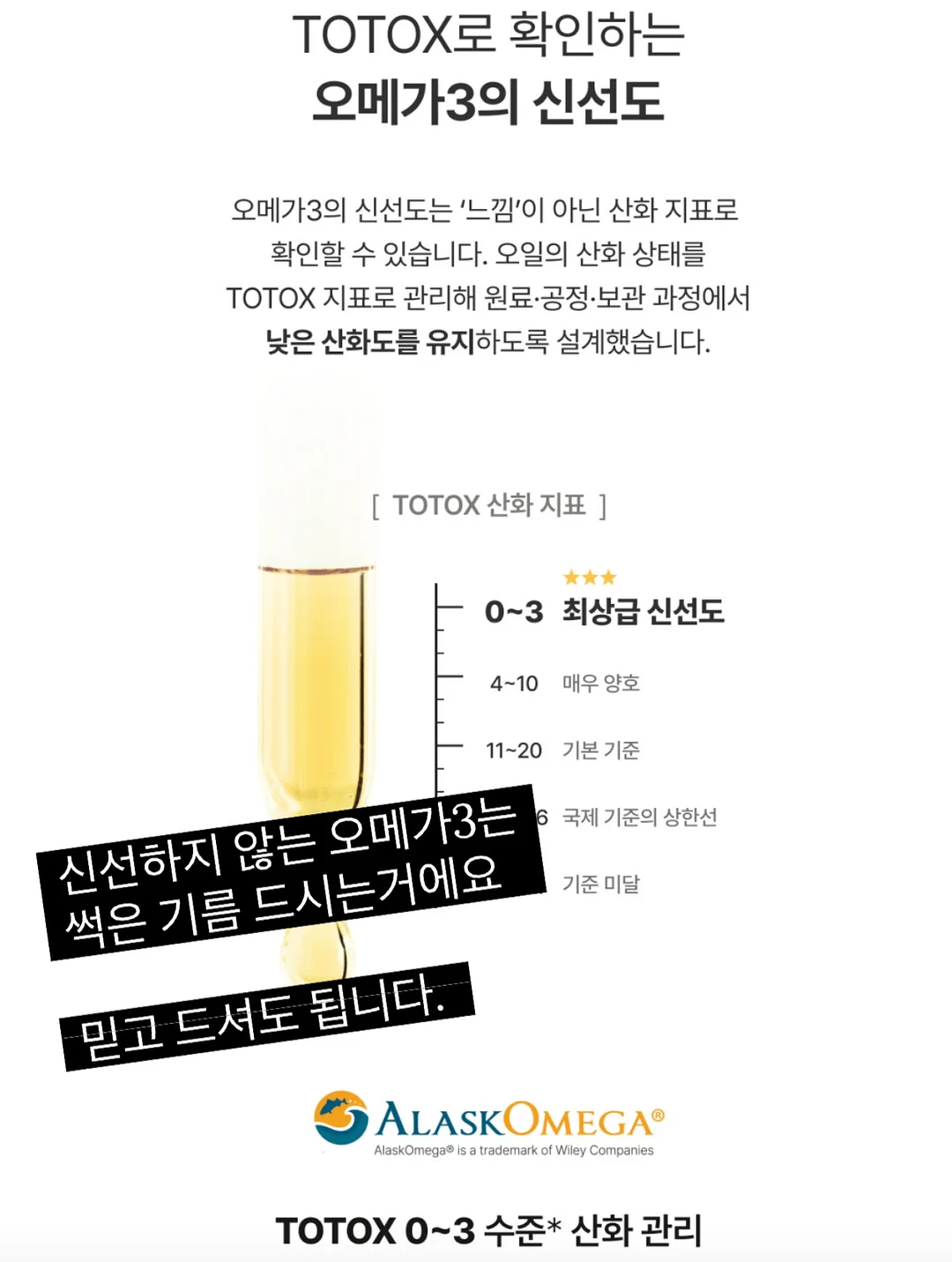 방송전문가과정 4