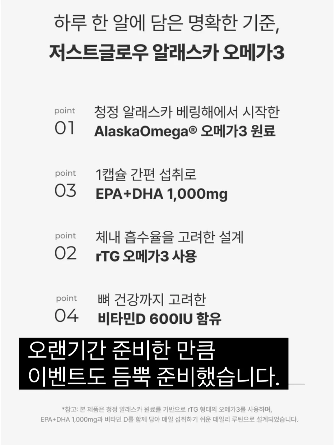 방송전문가과정 6