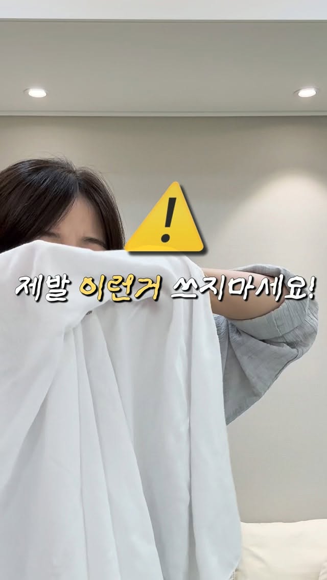 강아지 불리스틱