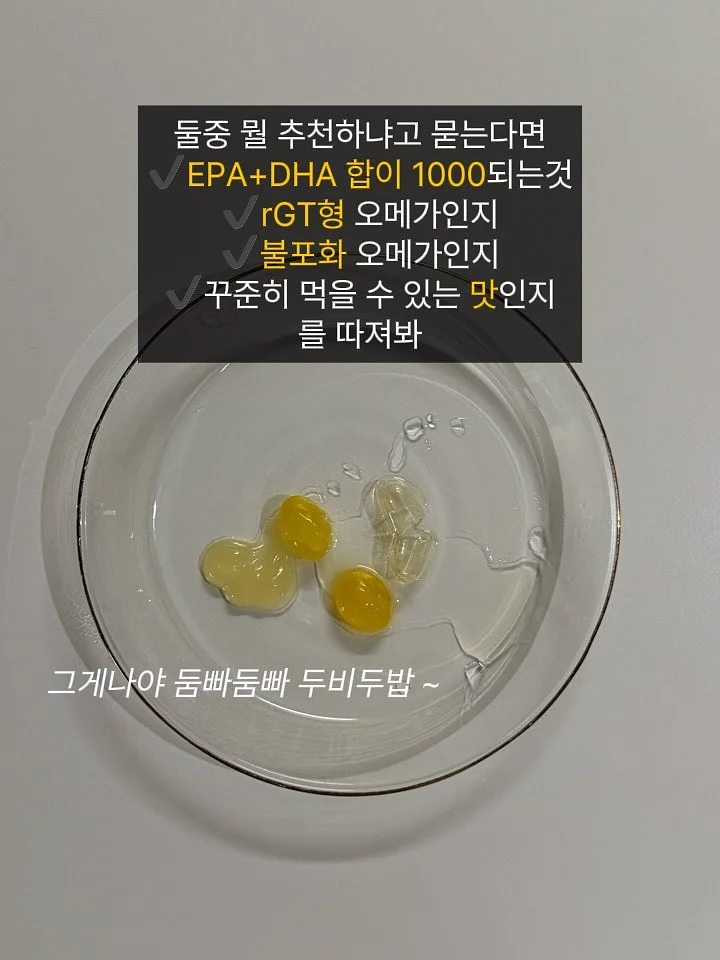 균에 저항하는 제품 14