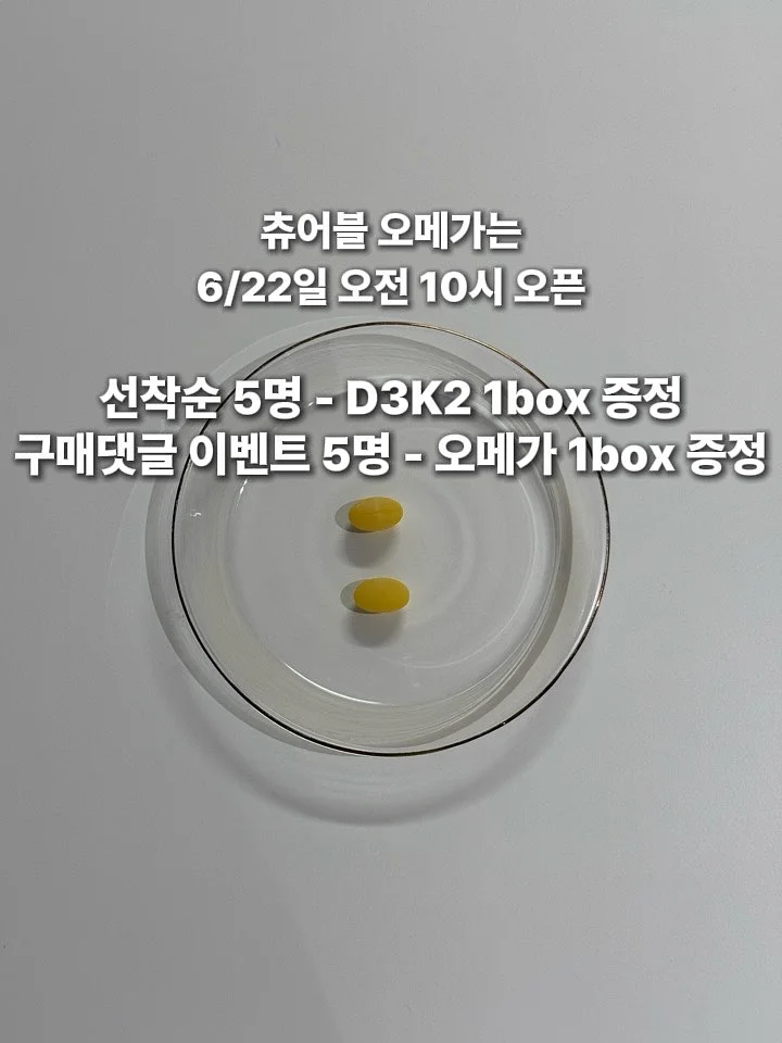 균에 저항하는 제품 15