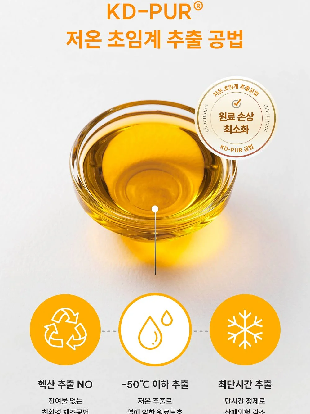 균에 저항하는 제품 17