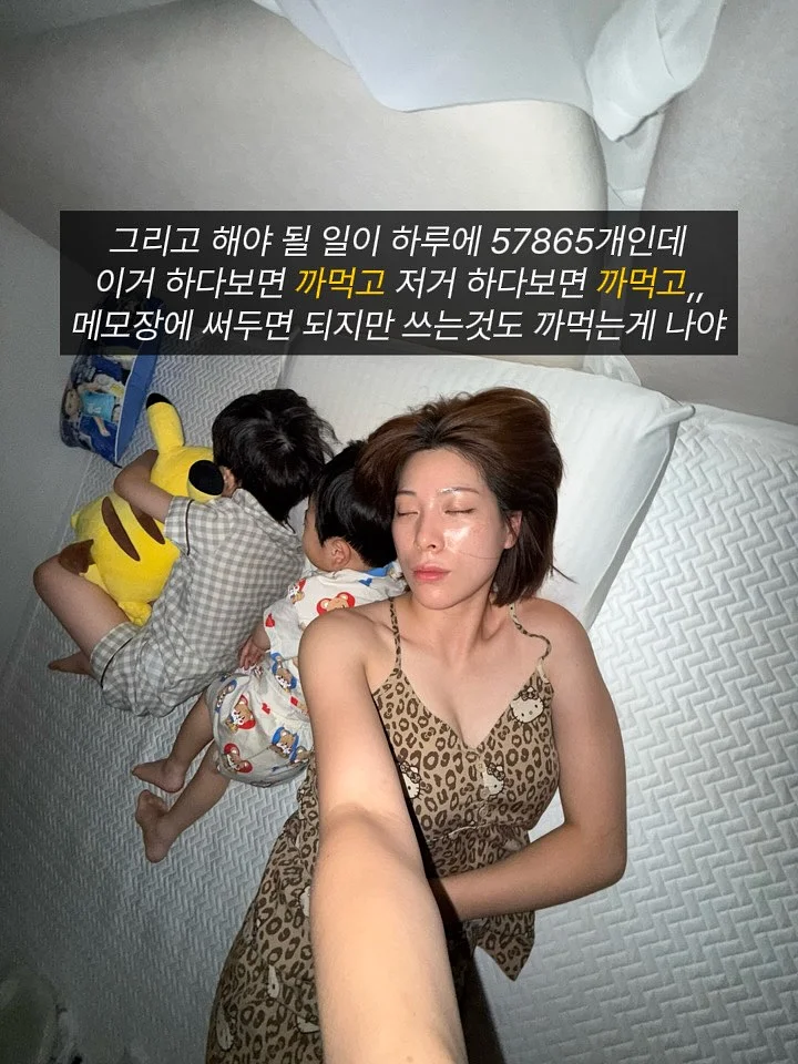 균에 저항하는 제품 4