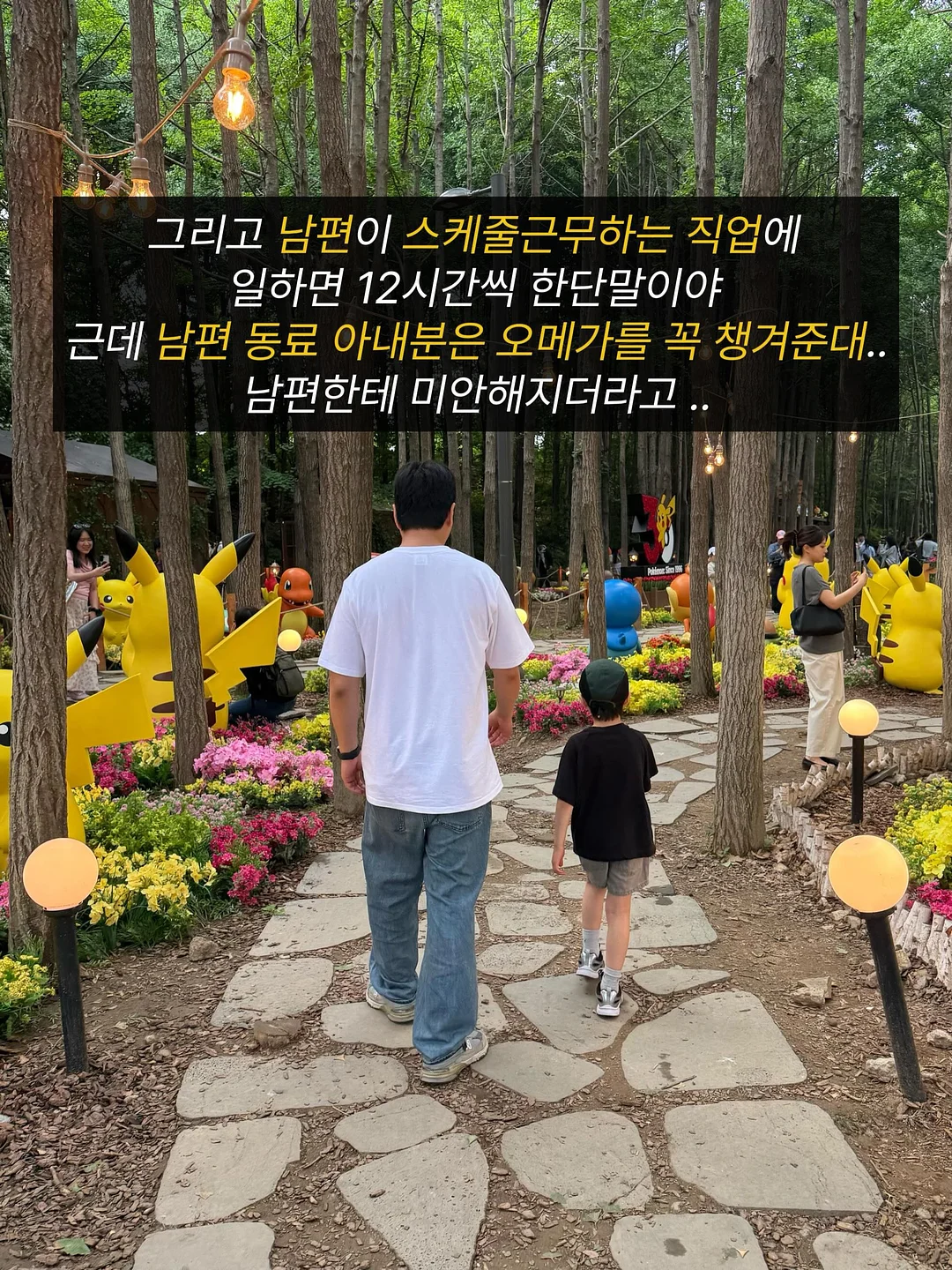 균에 저항하는 제품 6