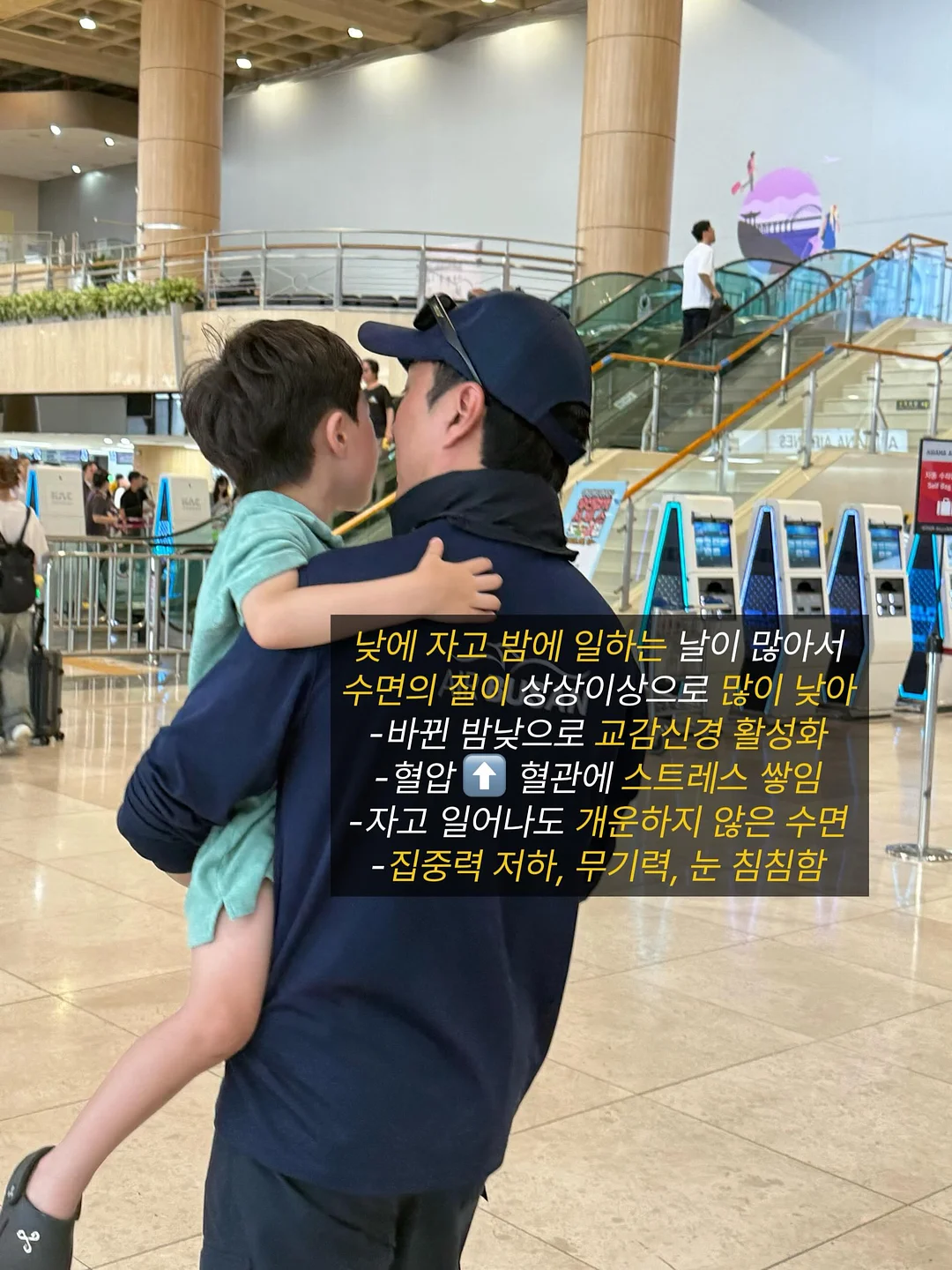 균에 저항하는 제품 7