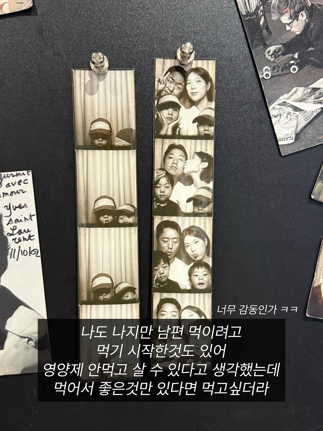 균에 저항하는 제품 9