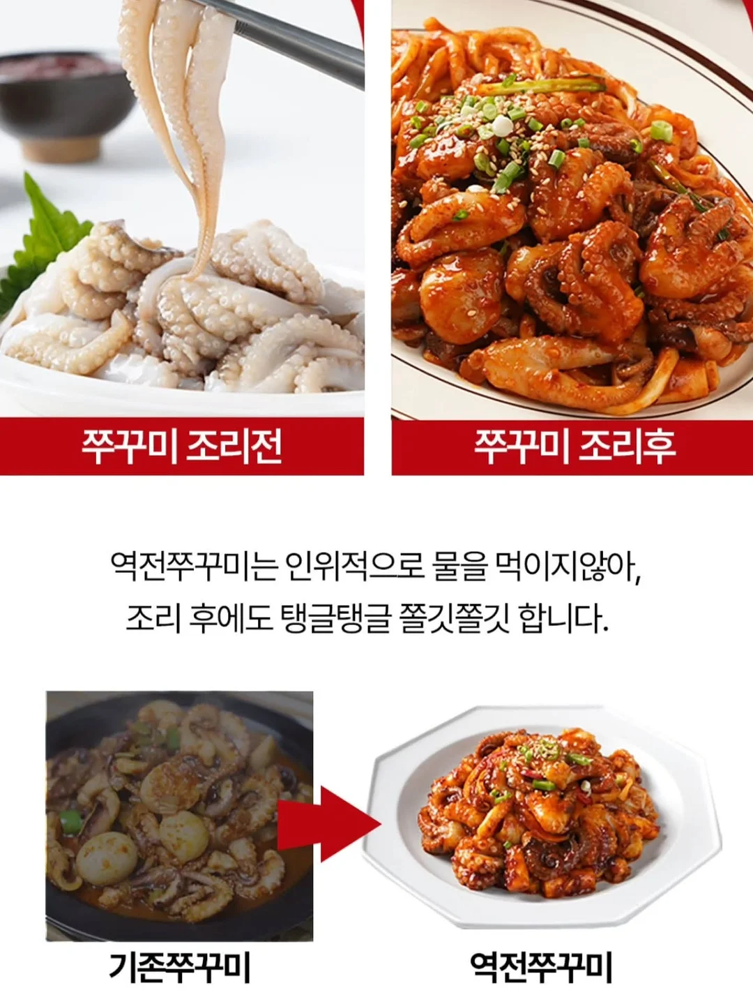 맥반석 계란 2