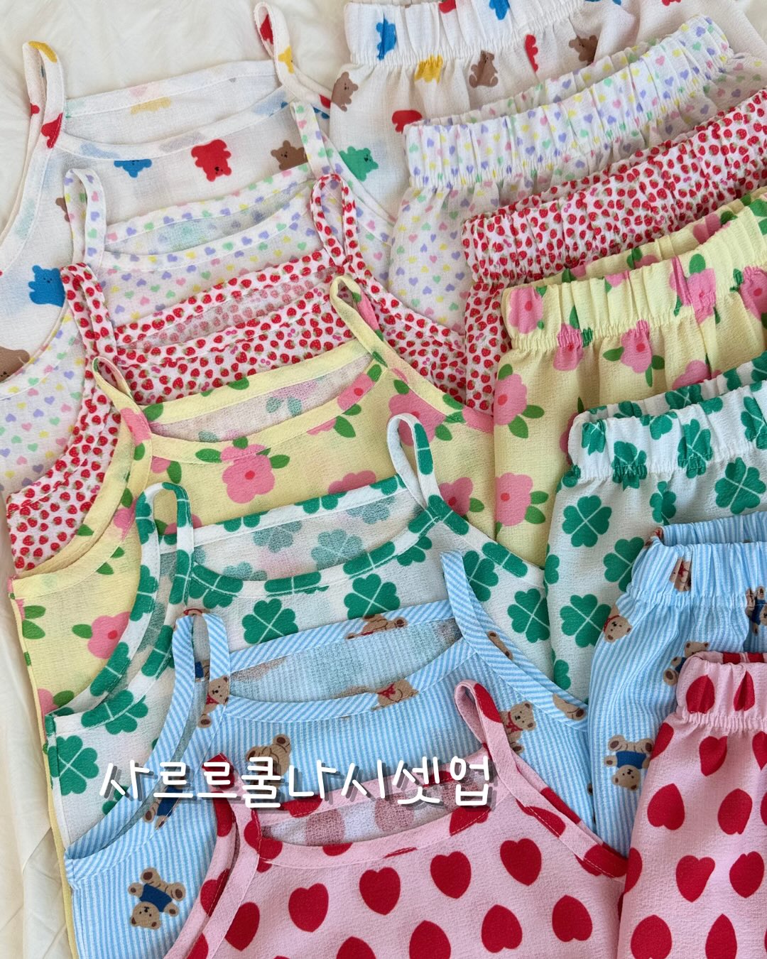 가정의달 꽃 1