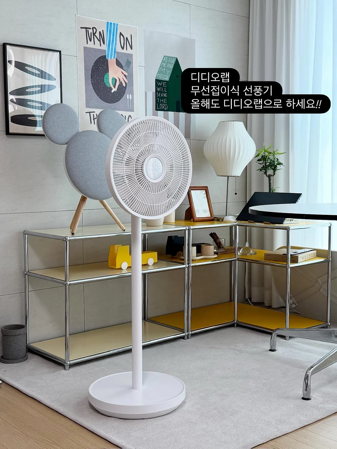VICTOR 배드민턴 라켓 1