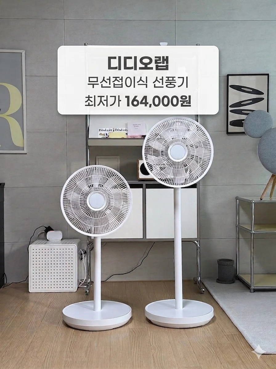 VICTOR 배드민턴 라켓 2