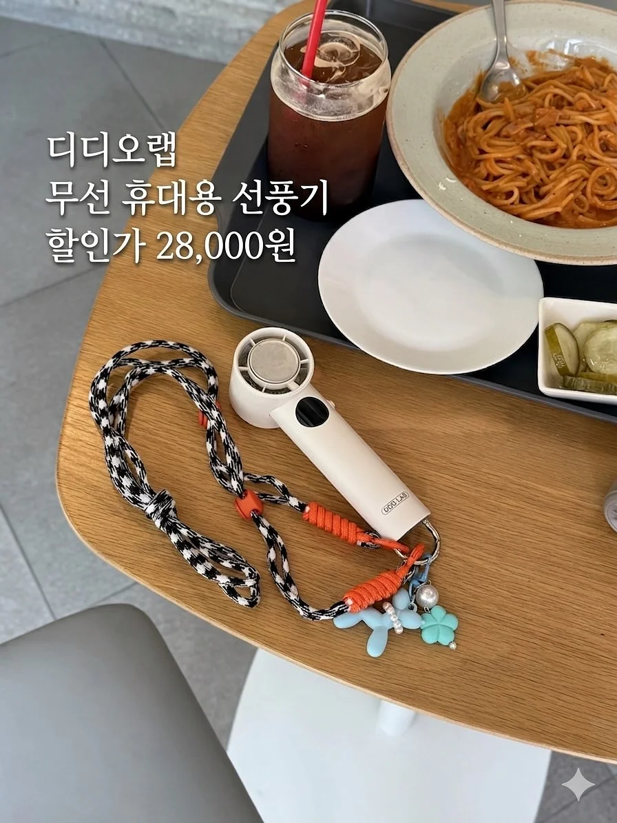 VICTOR 배드민턴 라켓 8