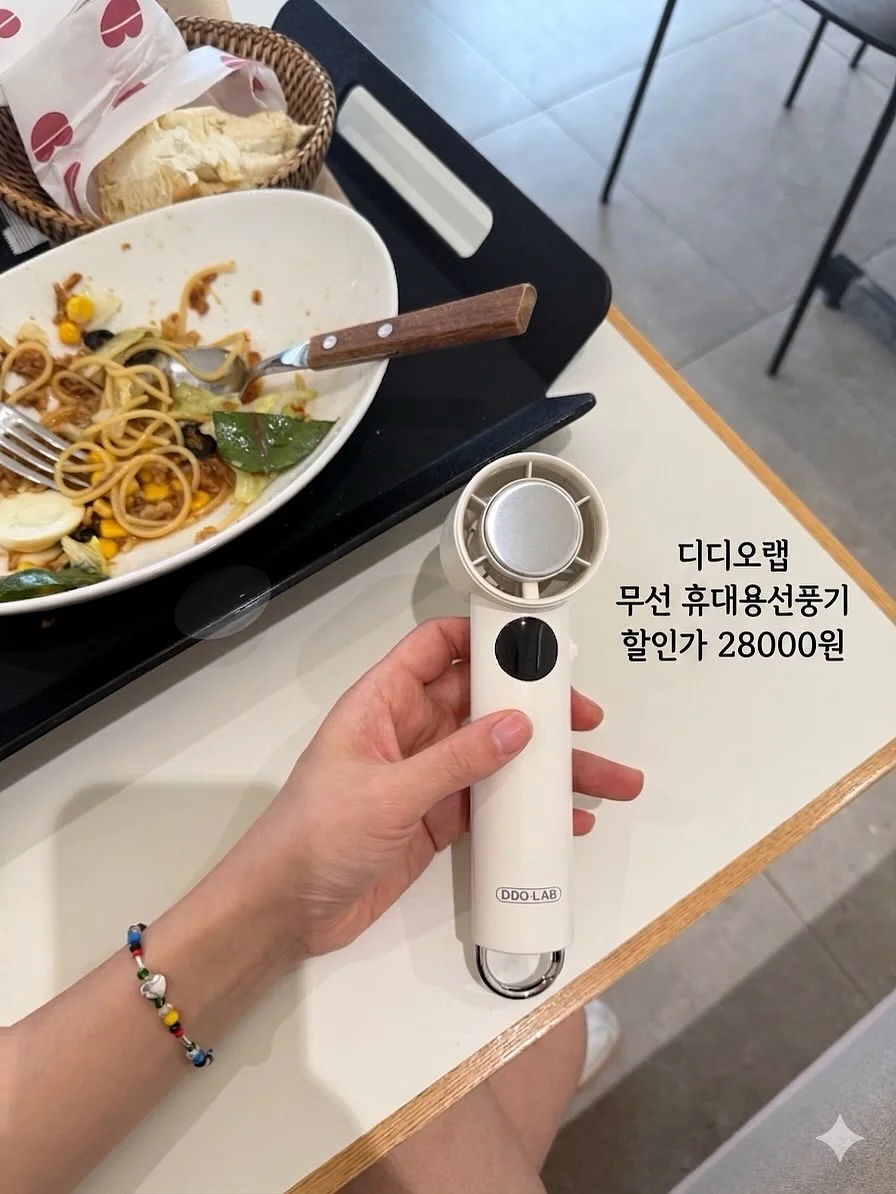 VICTOR 배드민턴 라켓 9