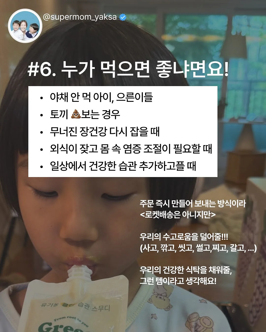 와이드 플레어 팬츠 11
