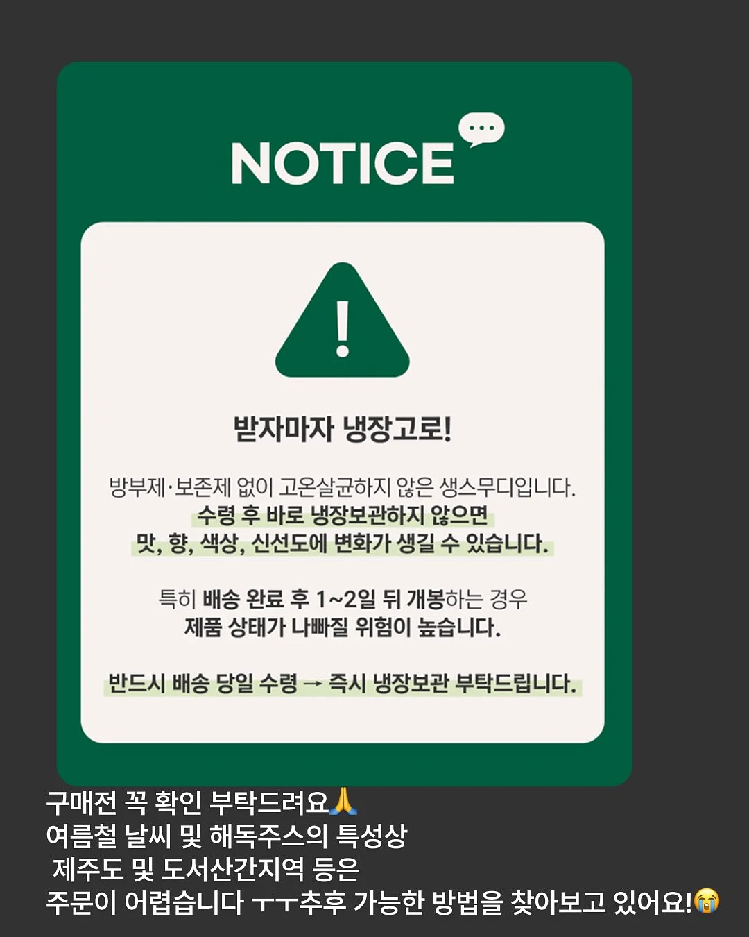 와이드 플레어 팬츠 2