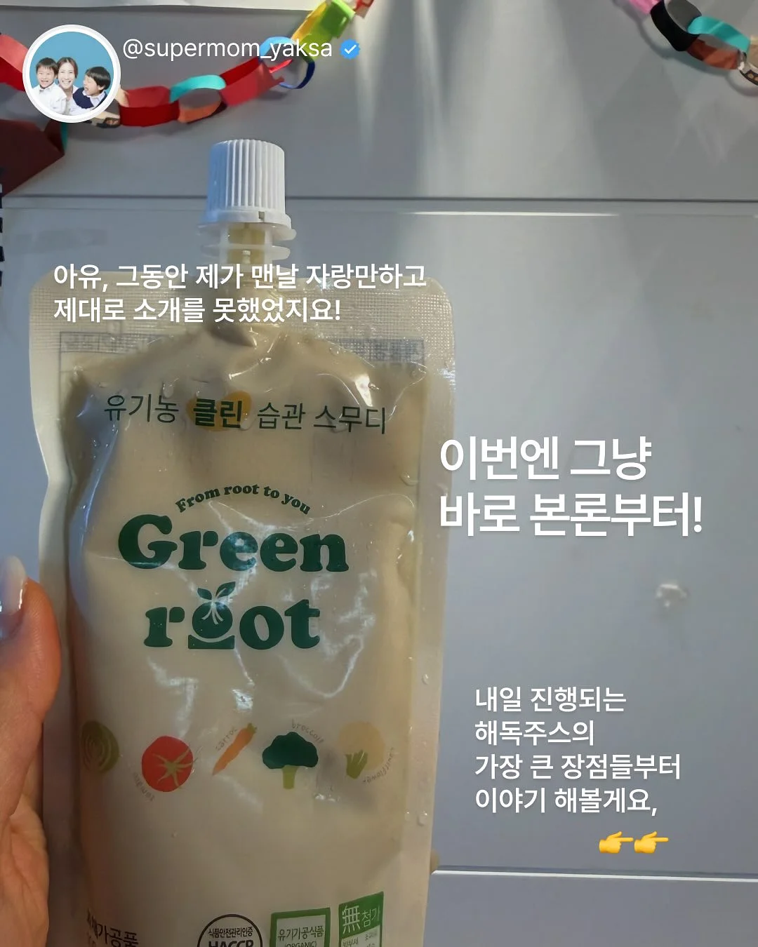 와이드 플레어 팬츠 3