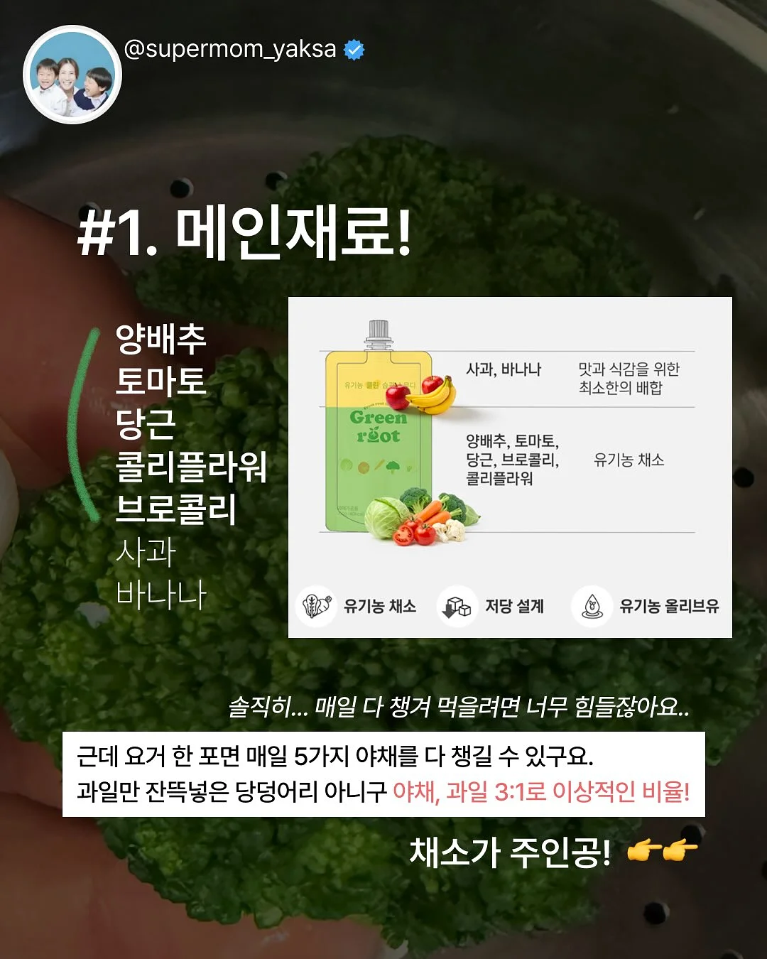 와이드 플레어 팬츠 4