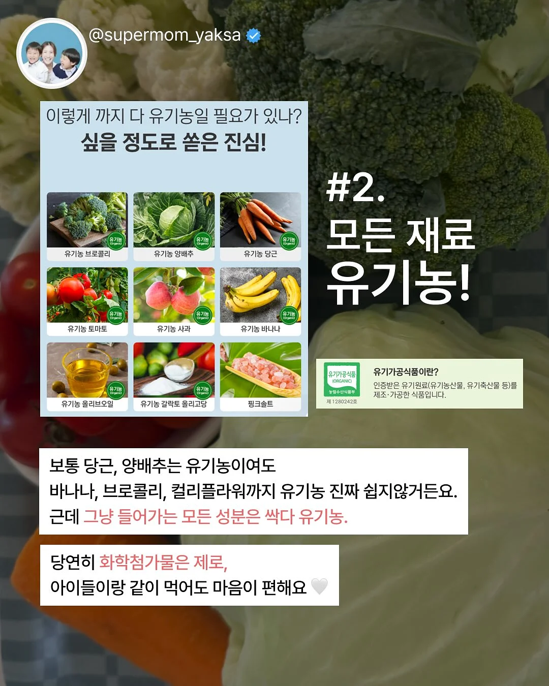 와이드 플레어 팬츠 5