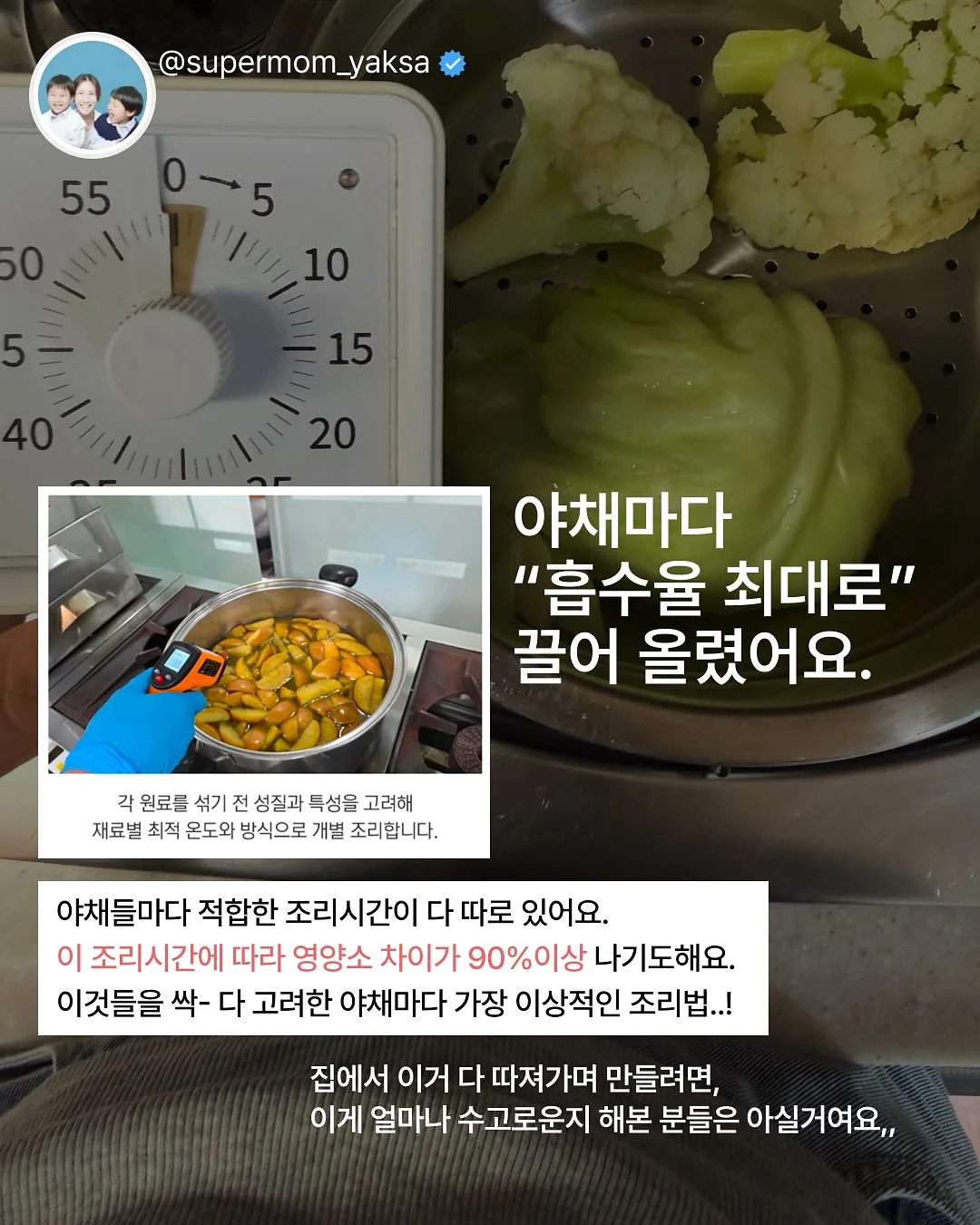 와이드 플레어 팬츠 8