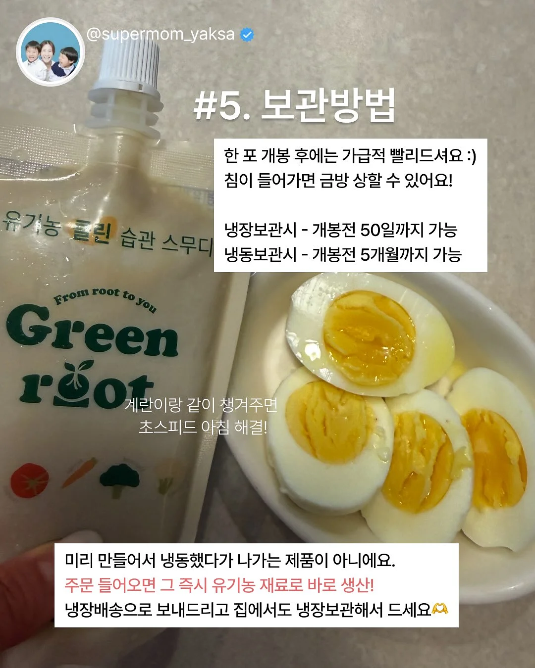 와이드 플레어 팬츠 10