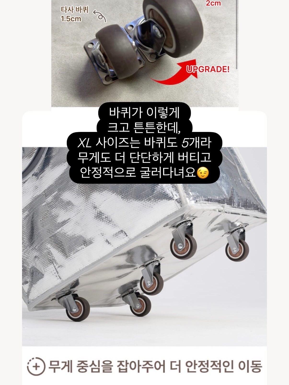 석류 오봉술 노리개 5