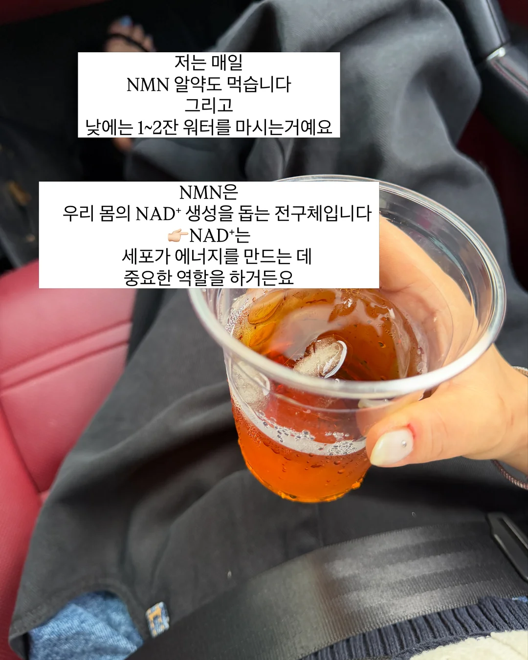 여리핏 냉감 쿨토시 4