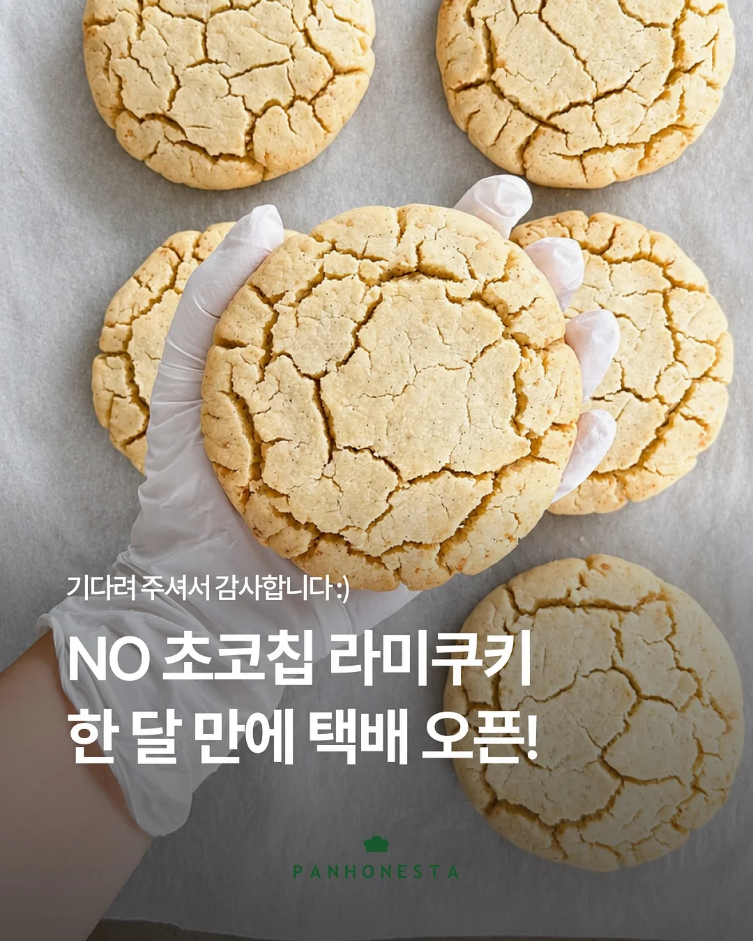 모션그래픽(애프터이펙트) 오프라인 기초 클래스