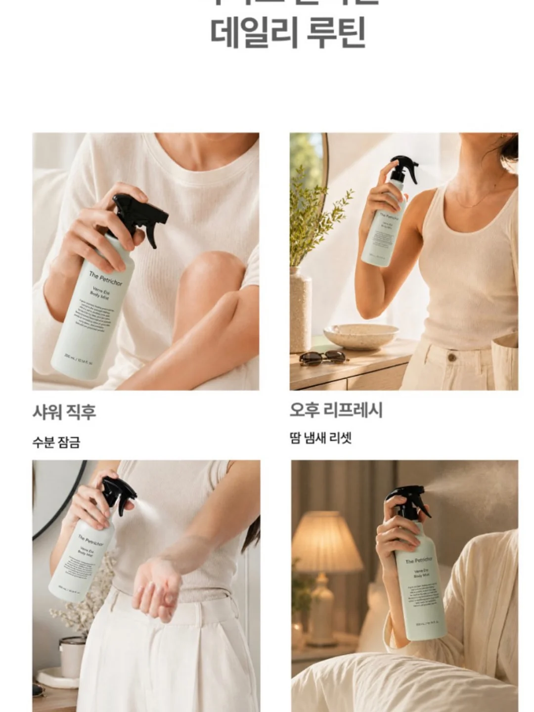 폼폼푸린 30주년 기념 푸딩 디자인 시리즈 시크릿 랜덤 스트랩 4