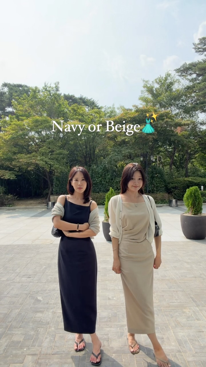 냅킨꽂이