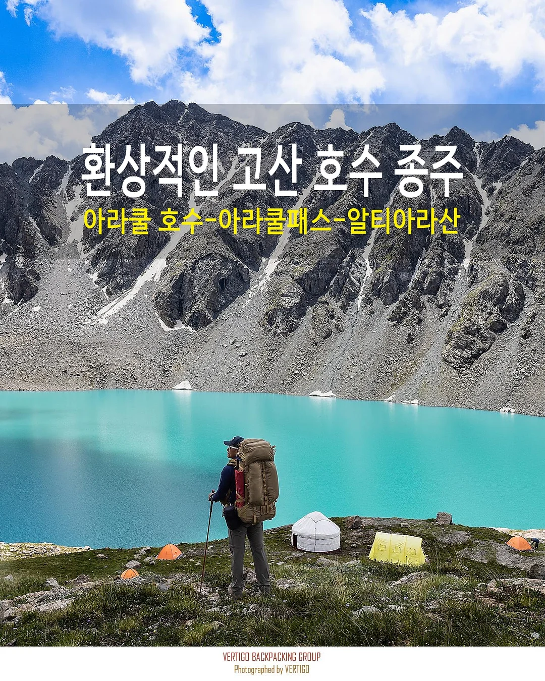 하트 러플 뷔스티에 3