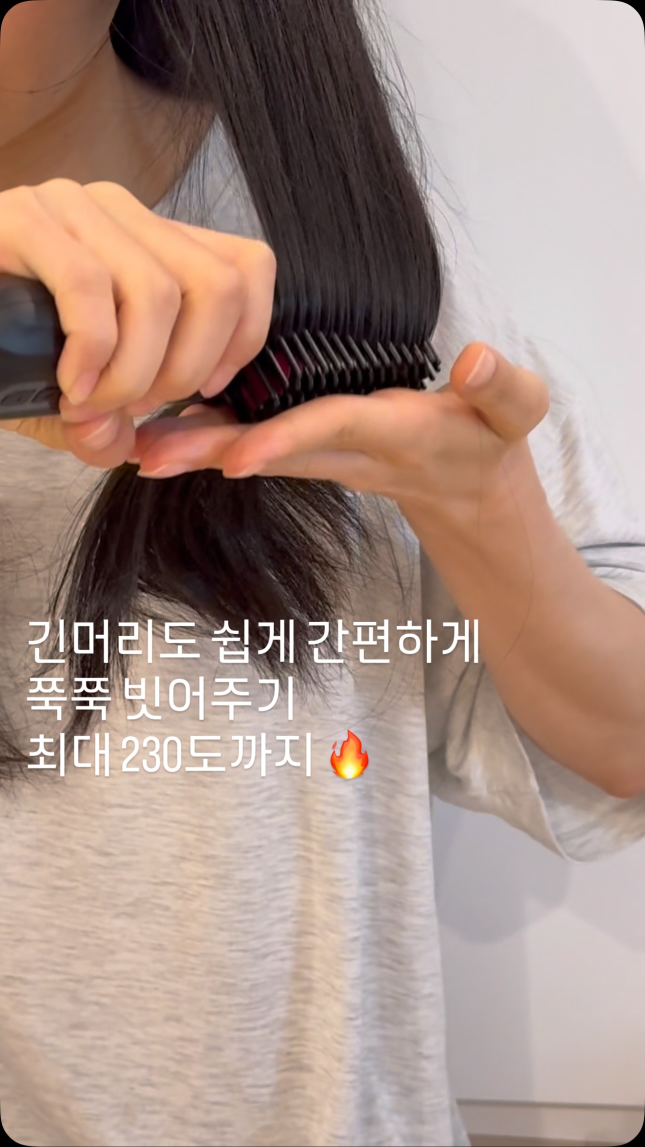다이어트 간식