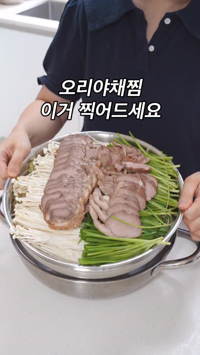 푸꾸옥 선셋타운 어웨이큰 씨 쇼 플라이보드 관람권