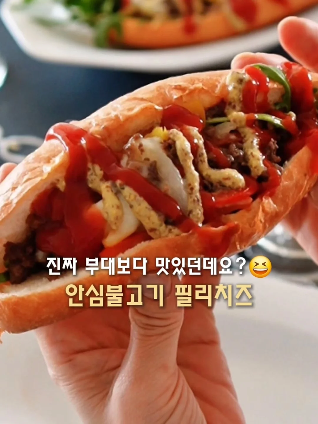 모기퇴치기 2