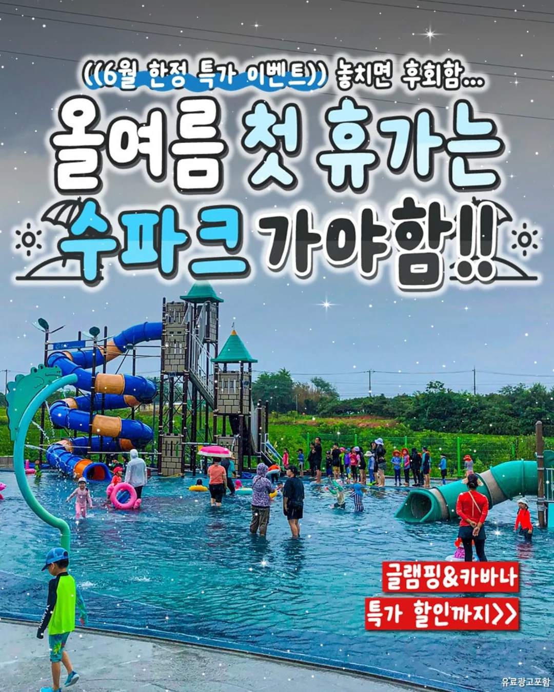 수제 시오콘부 1