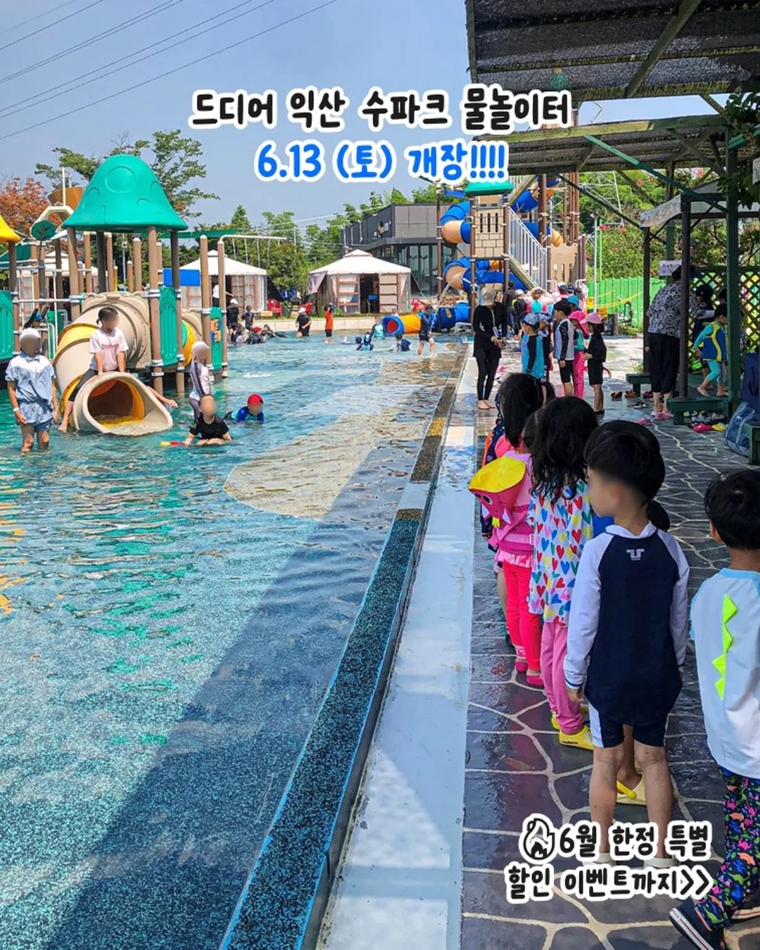 수제 시오콘부 3