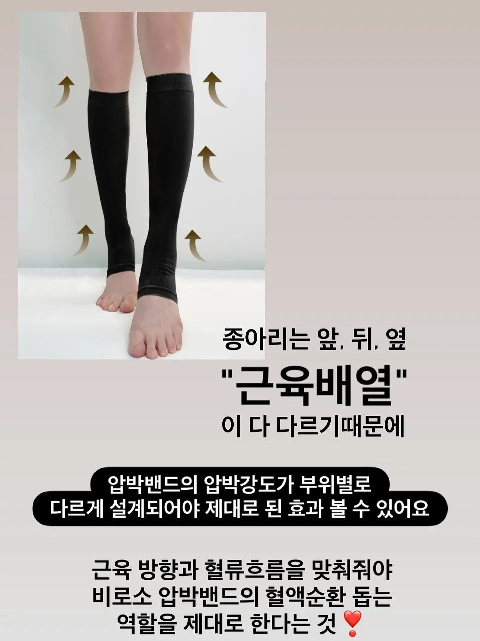 건강음료 11