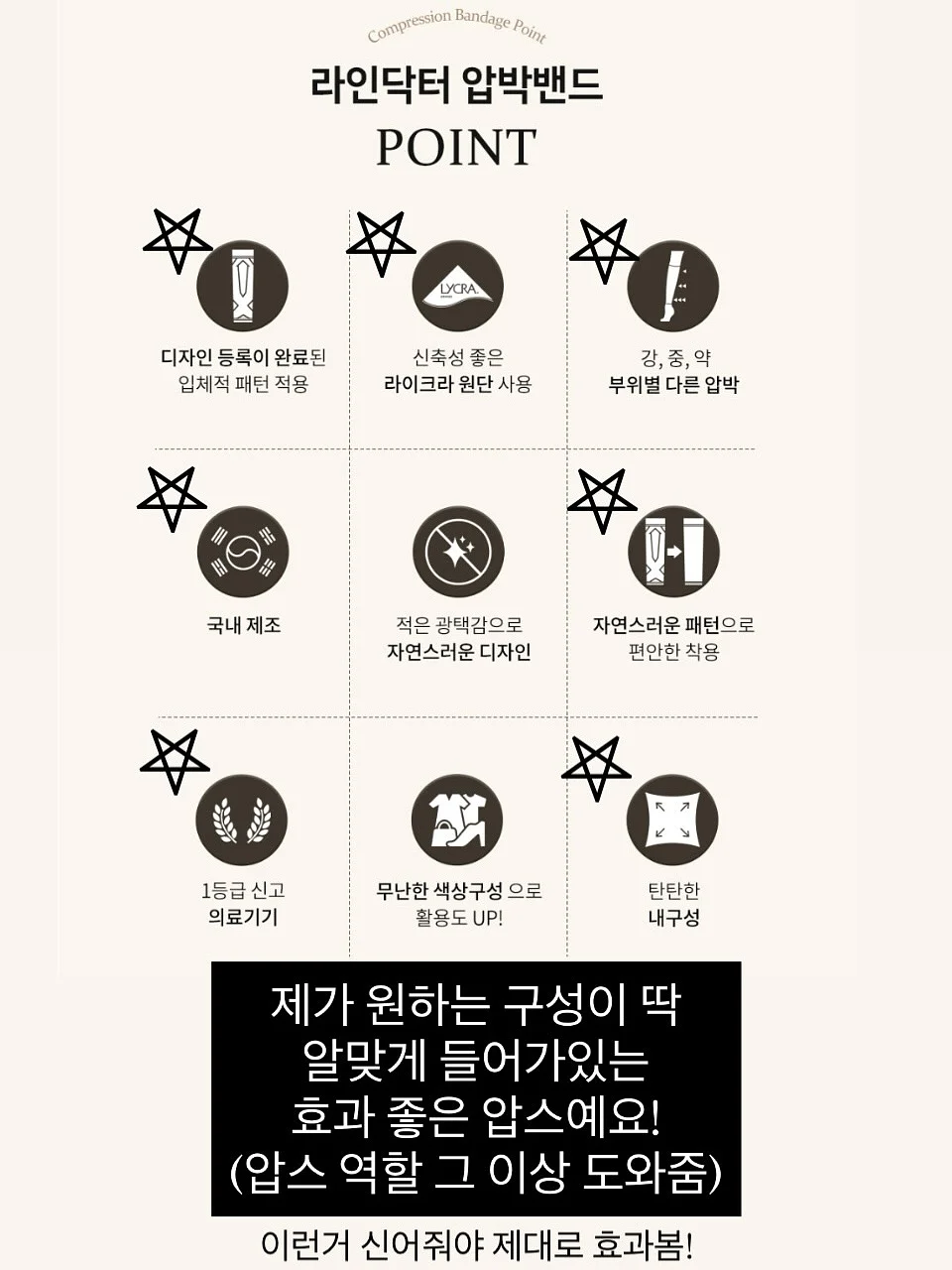 건강음료 12