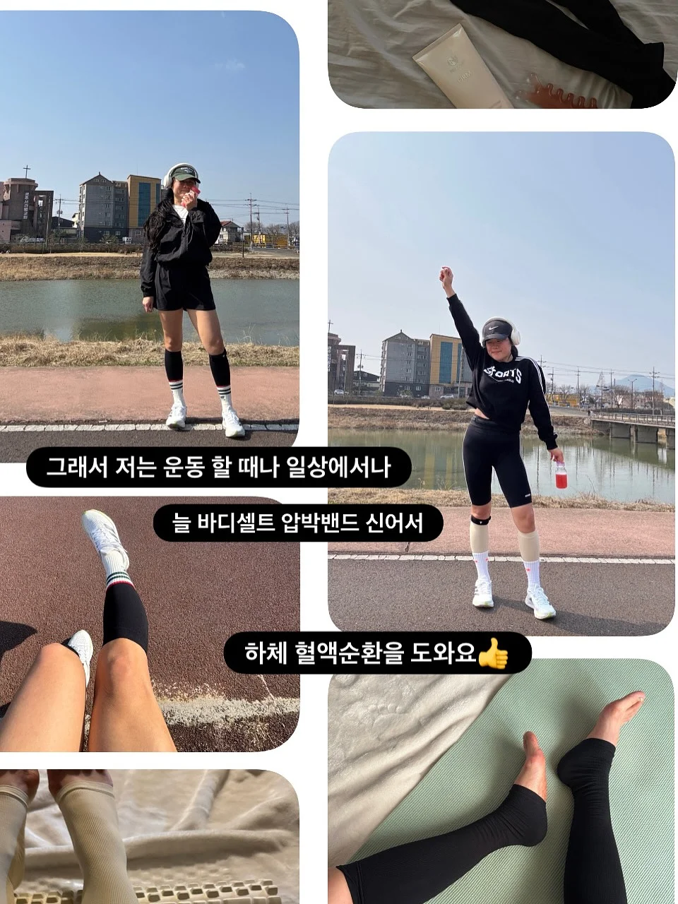 건강음료 7