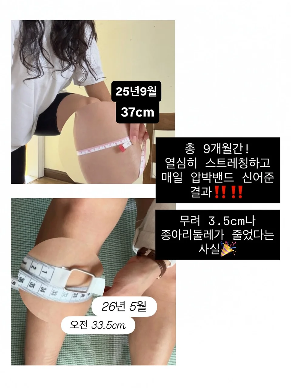 건강음료 8
