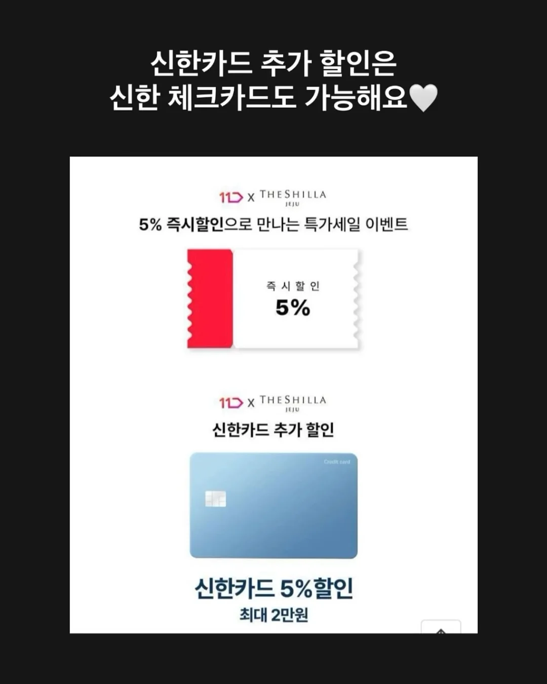 함안 백자멜론 3
