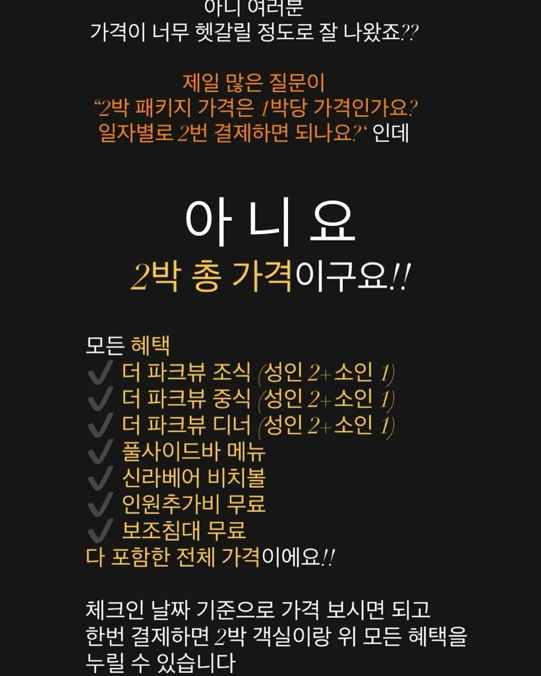 함안 백자멜론 5