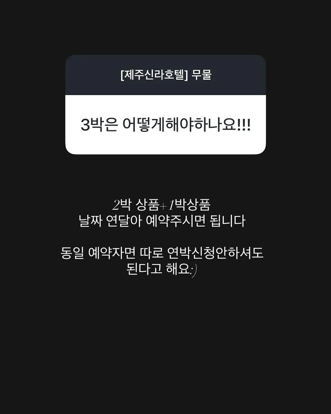 함안 백자멜론 8